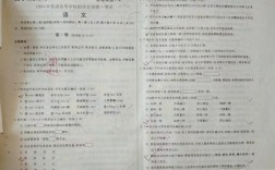 国考历年试卷有何价值？如何高效利用？