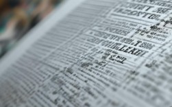 2025国考招警限制条件有哪些？新政策影响报名吗？