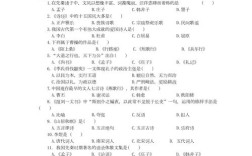 2012国考答案为何争议不断？