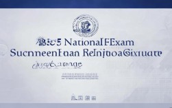 2025国考补录公告何时发布？哪些岗位可补？
