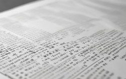 国考2009真题是什么？