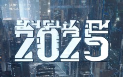 奇点2025国考，行测申论如何高效备考冲刺？
