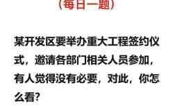 国考已签约后，违约会受什么处罚？