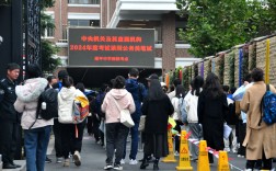 国考义乌考点设在哪？考生如何前往？