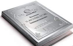 银监局国考书2025最新版何时出？