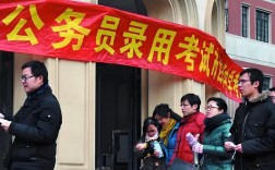 国考报名遇冷？今年竞争会降吗？