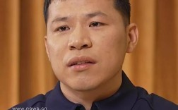 王人杰国考有何独特之处？