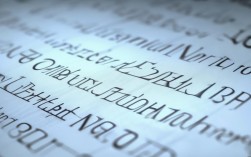 2025国考报名序号何时公布？