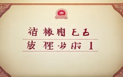 国考成绩1啥时候出？进面分数线是多少？