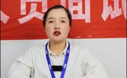 国考面试当场会问什么？如何应对？