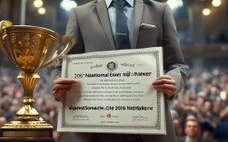 2016国考笔试状元，2016年国考最高分