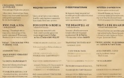 2025年必看！这些生活常识你真的用对了吗？