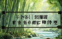 竹溪国考报名今日截止？最后1天速报！