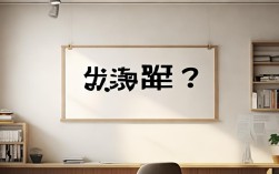 2025国考公安基础分数线已公布？多少分进面？