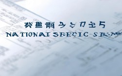 2025国考广东职位表何时发布？有哪些新变化？