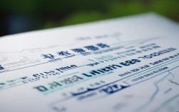 江苏省考国考时间