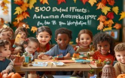 幼儿秋季100条小常识，哪些最实用？