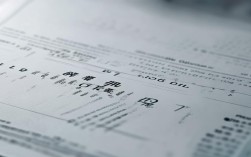 湖州国考岗位，湖州国考岗位2025