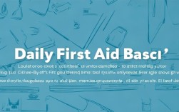 日常急救常识，关键时刻真能救命吗？