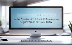 安徽省国考报名入口今日开通了吗？
