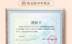 国考银监会法律岗好考吗？