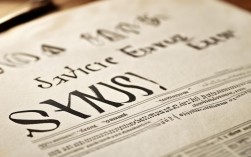 04国考申论真题对当下备考有何启示？