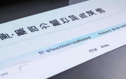 2025国考成绩几月出？现在能查了吗？