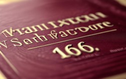 国考106分算高分吗？进面机会大吗？