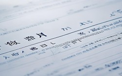 安徽2025国考职位表何时发布？有哪些新变化？