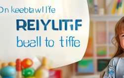 儿童生活小常识有哪些？家长必知的实用育儿知识