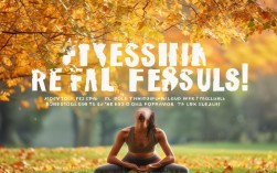 秋季健身如何避坑？关键细节别错过！