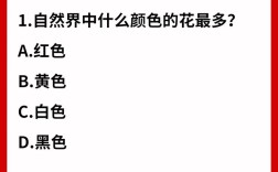 WCDMA常识题，你真的掌握这些关键技术要点吗？