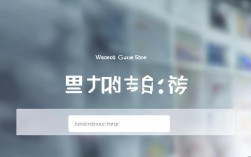 国考视频云盘资源如何获取？