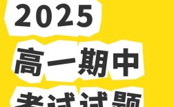 2025国考怀化招录有何新变化？