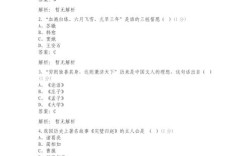 小升初语文必考常识有哪些？