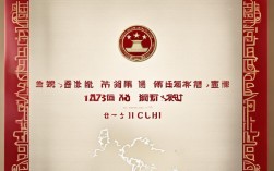 国考安徽公告何时发布？职位表几时出？