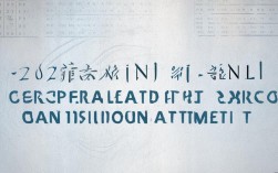 2025国考报名公告何时发布？