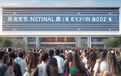 烟台国考2025报名入口几时开通？