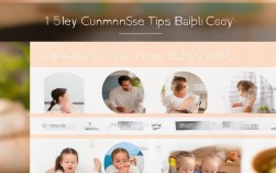 婴儿护理的10个关键常识有哪些？