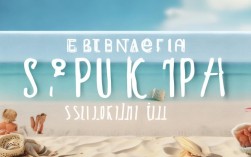 2025年最新防晒图鉴，这些误区你还在犯吗？