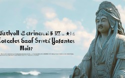 国考申论考妈祖，这题该从哪些角度切入作答？