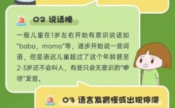 语言学常识十五讲pdf哪里能免费下载？