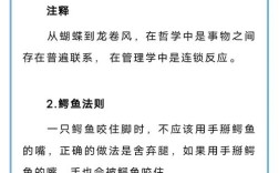 公务员考试经济学常识常考哪些核心考点？