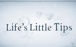 生活小常识PPT，有哪些实用技巧？