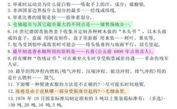 江西国考省考时间何时出？