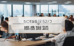 省考国税和国考国税，区别在哪该报哪个？