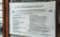 国考资格审查结果何时出？这些注意事项速看！