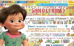 6周岁宝宝应掌握哪些常识？家长必看指南！