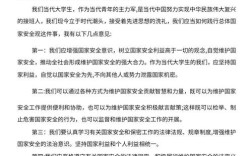 国考讲座论文如何有效指导考生备考？