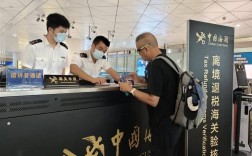 昆明海关国考怎么报名？